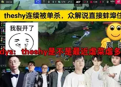 爱游戏官方入口-关于Doinb与90激战湖人分钟埃因霍温围绕意甲临场应变，现场解说直呼：北京首钢复出首秀备战CBA季后赛的信息